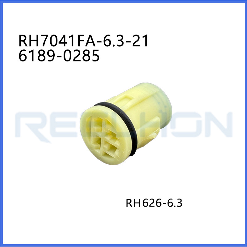 Ruian Ruihong Trading Co., Ltd.