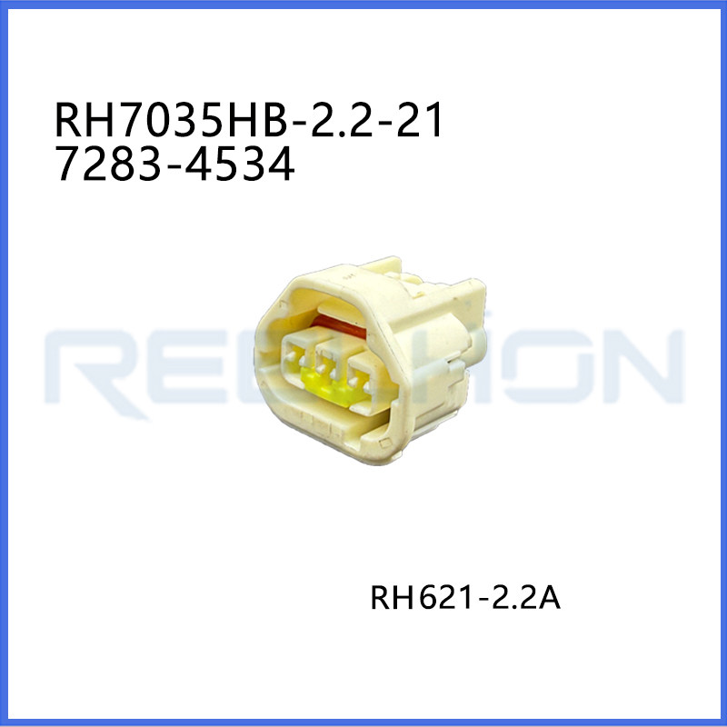 Ruian Ruihong Trading Co., Ltd.