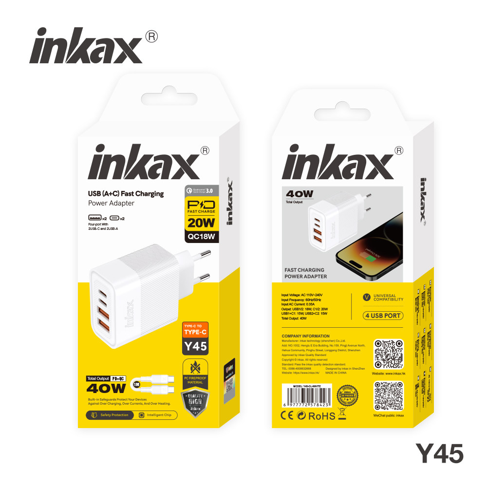 inkax technology (shenzhen) co., ltd.