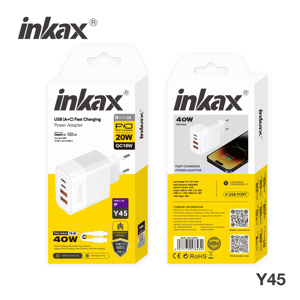 inkax technology (shenzhen) co., ltd.