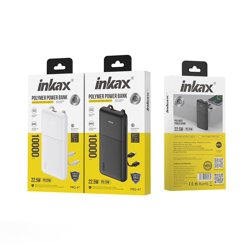 inkax technology (shenzhen) co., ltd.