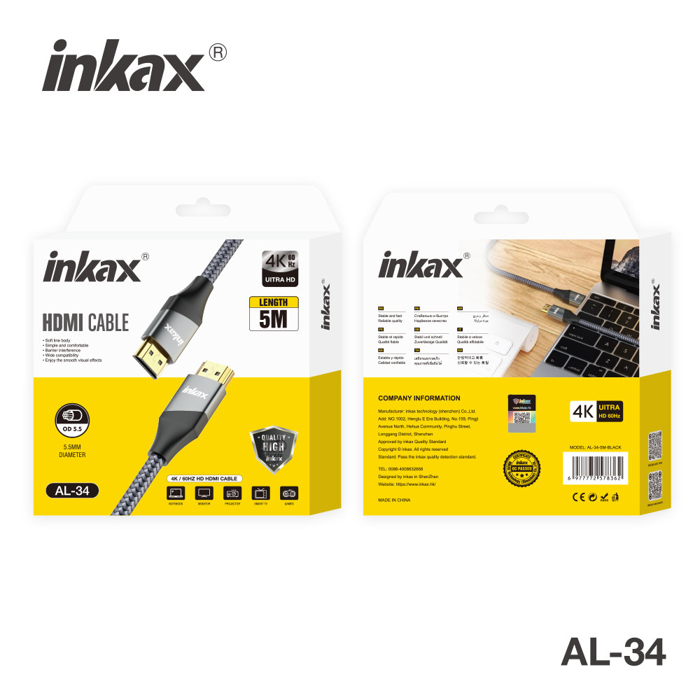 inkax technology (shenzhen) co., ltd.