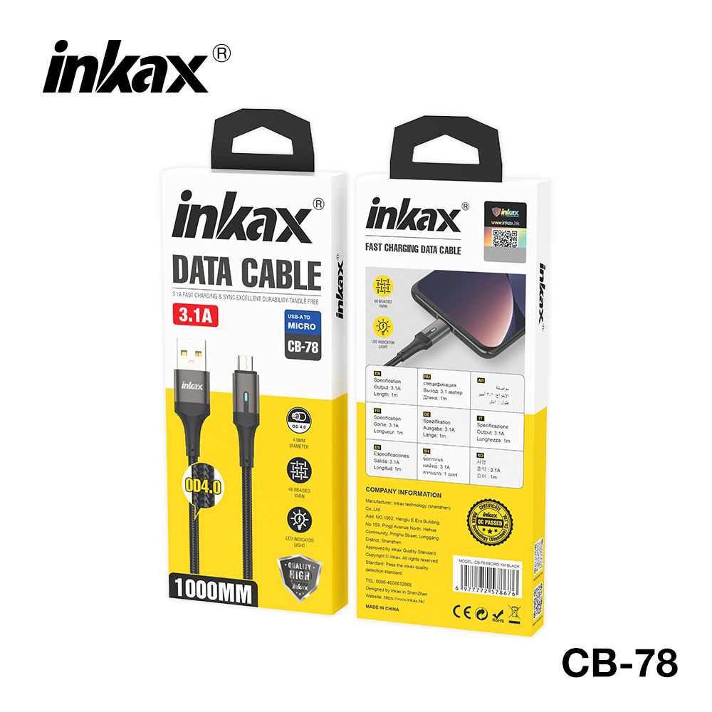 inkax technology (shenzhen) co., ltd.