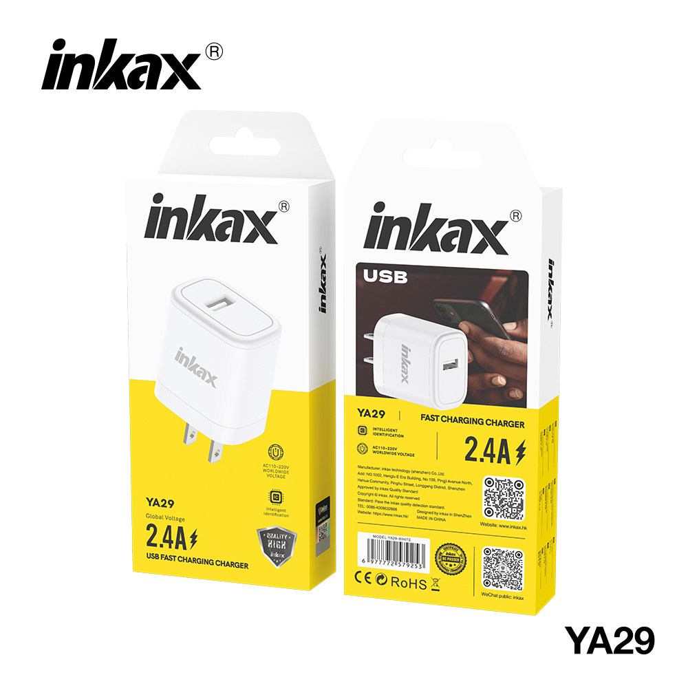 inkax technology (shenzhen) co., ltd.