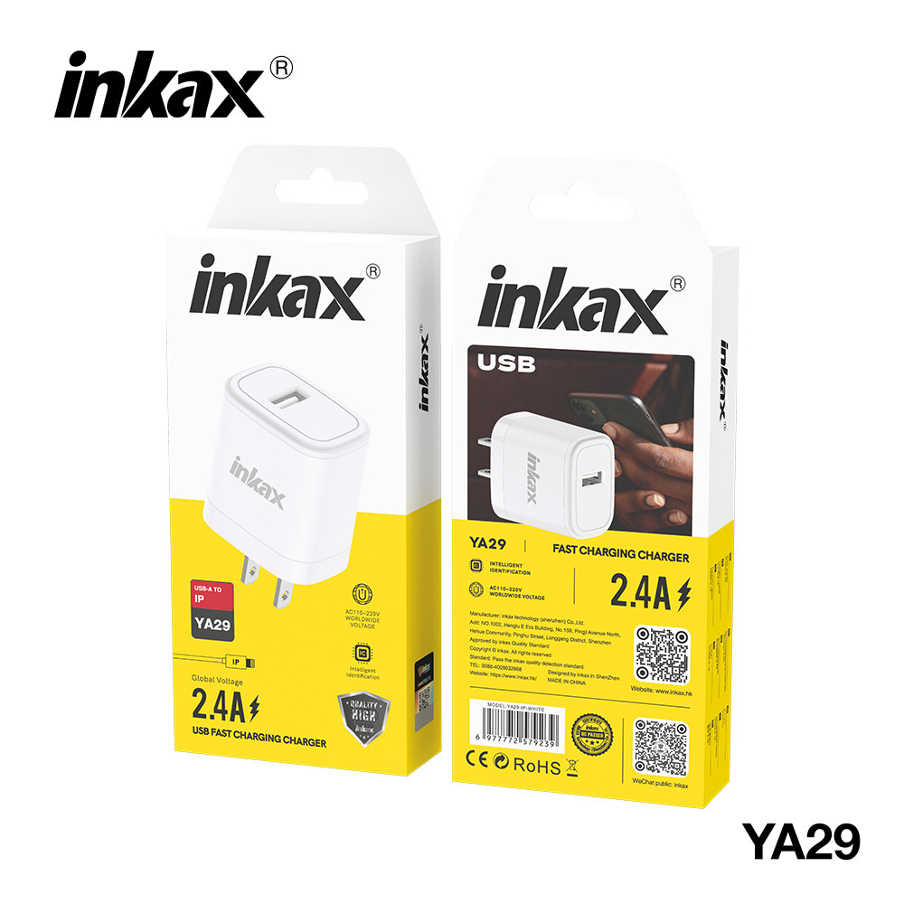 inkax technology (shenzhen) co., ltd.
