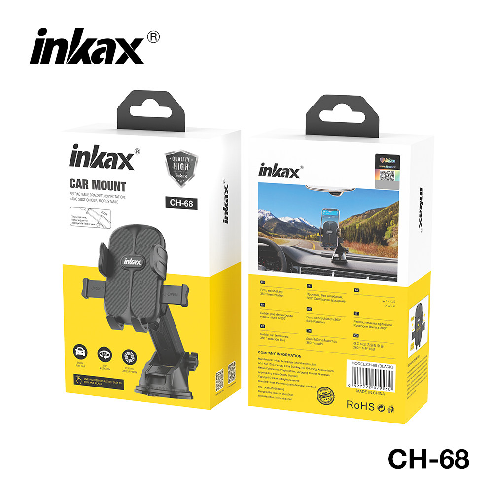 inkax technology (shenzhen) co., ltd.