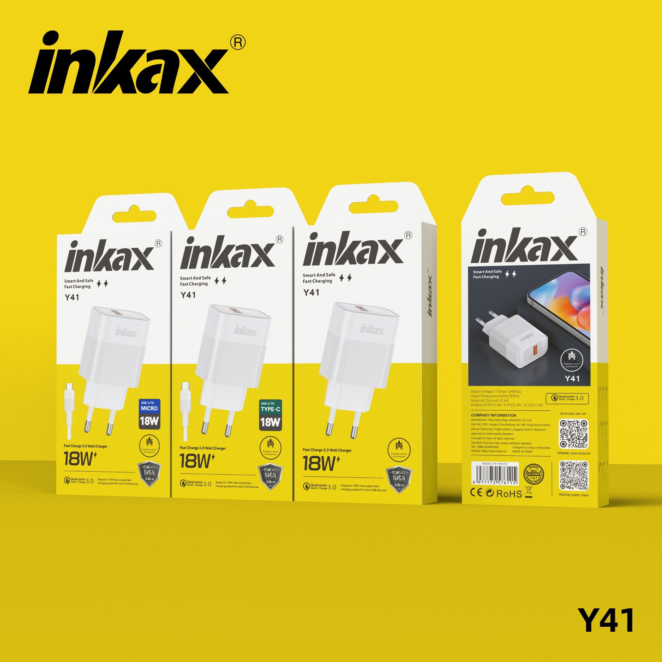 inkax technology (shenzhen) co., ltd.