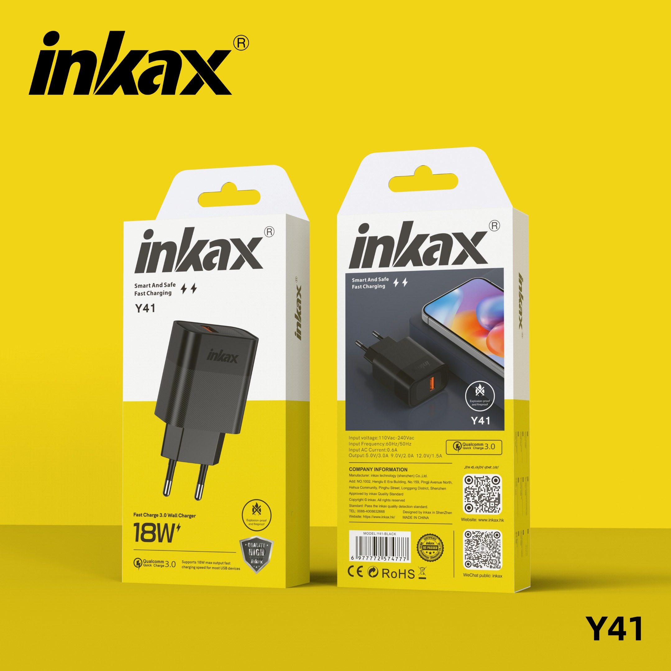 inkax technology (shenzhen) co., ltd.