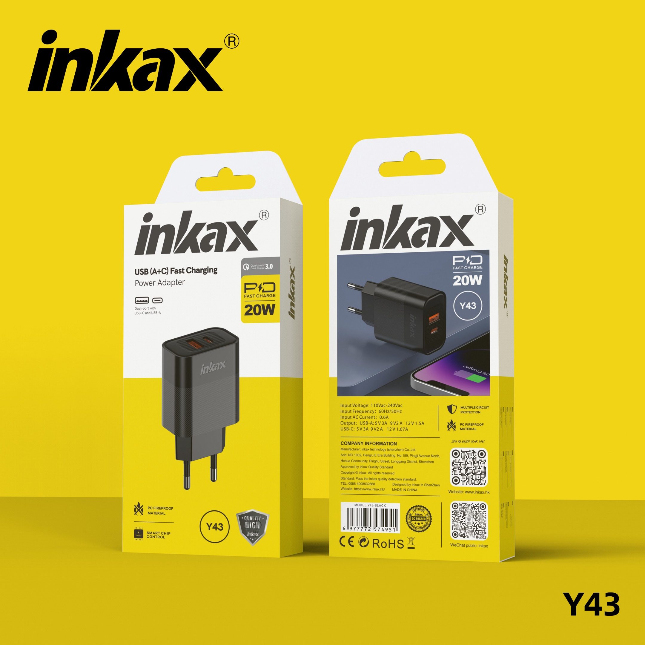 inkax technology (shenzhen) co., ltd.