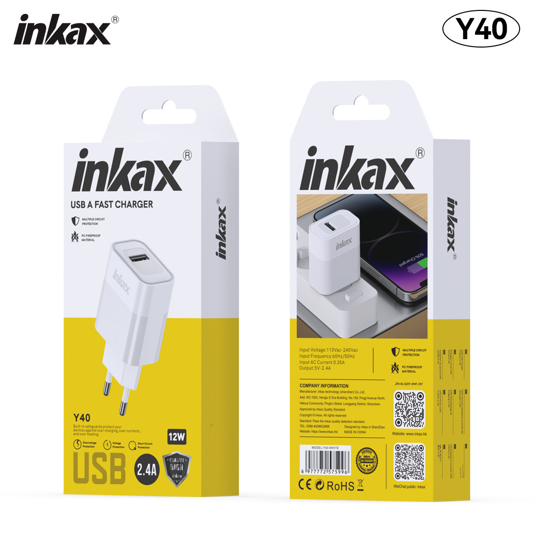 inkax technology (shenzhen) co., ltd.