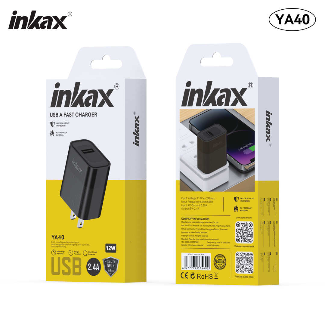 inkax technology (shenzhen) co., ltd.