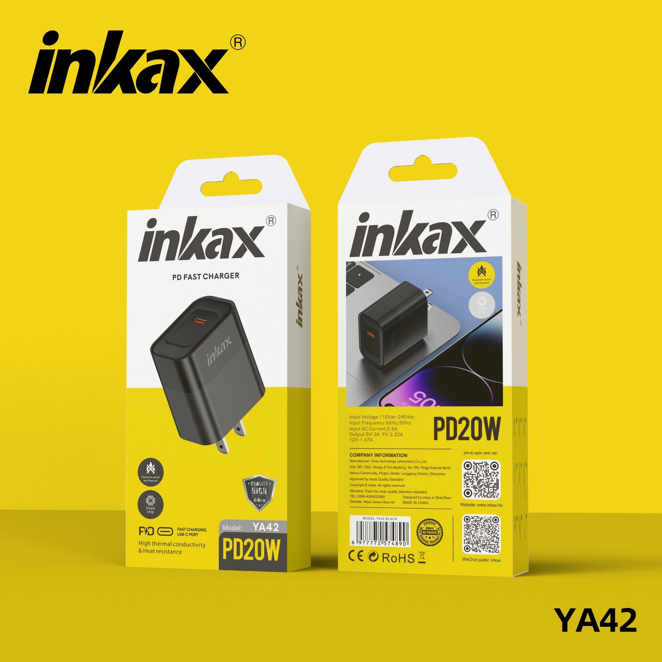 inkax technology (shenzhen) co., ltd.