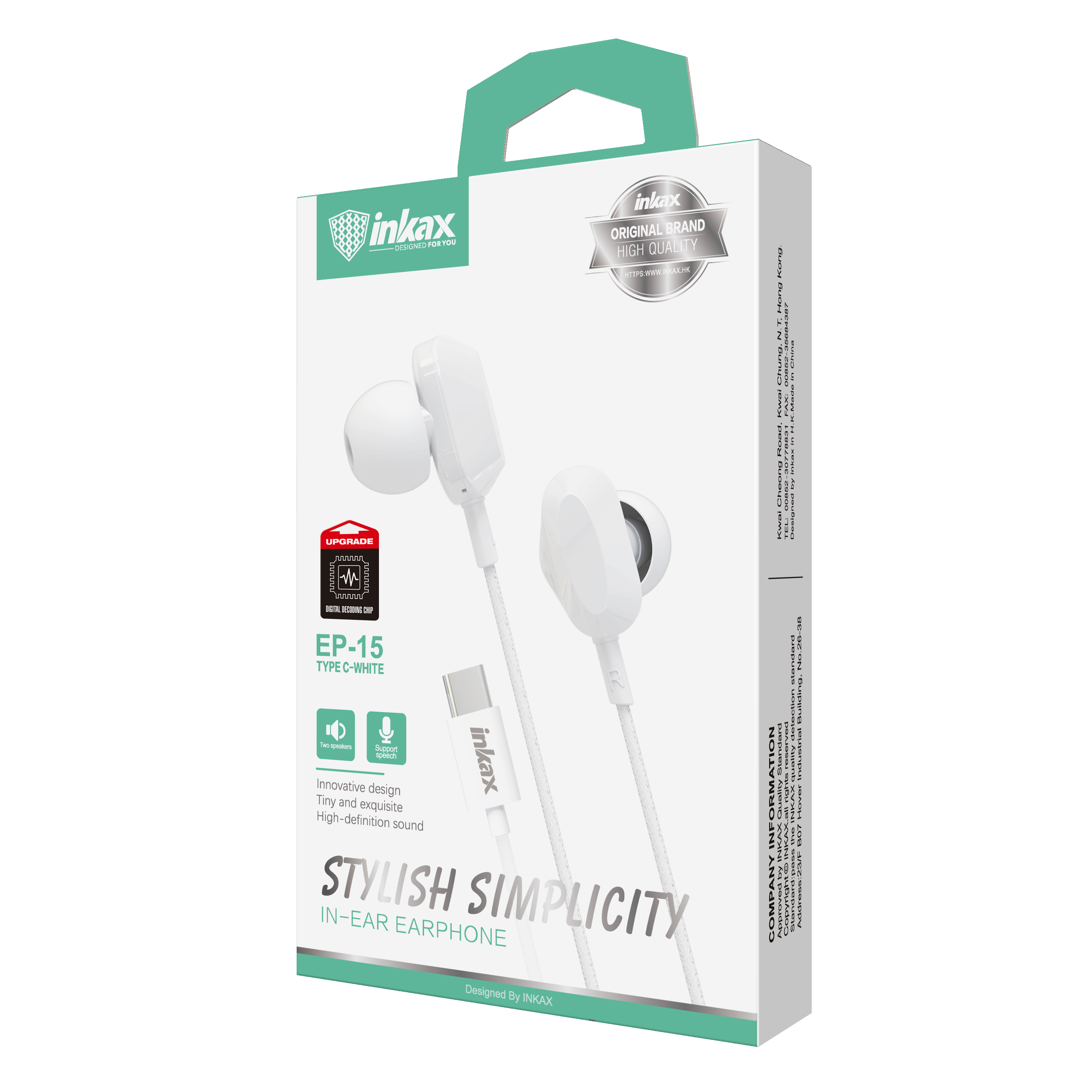 inkax technology (shenzhen) co., ltd.