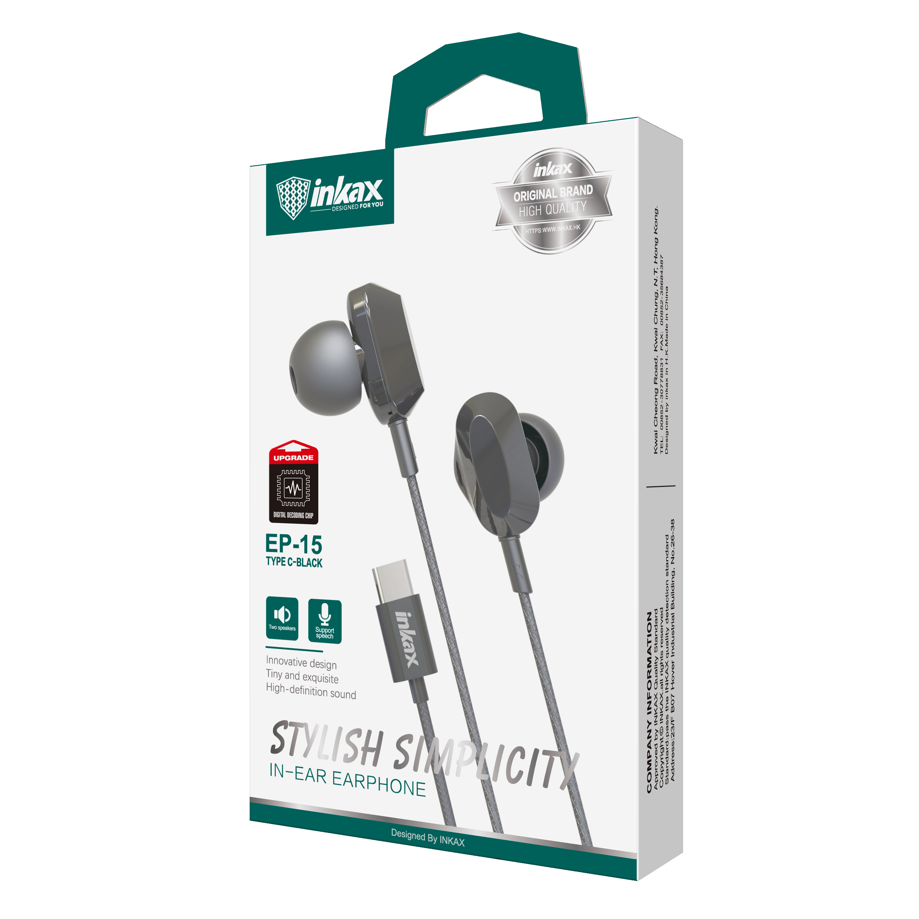 inkax technology (shenzhen) co., ltd.