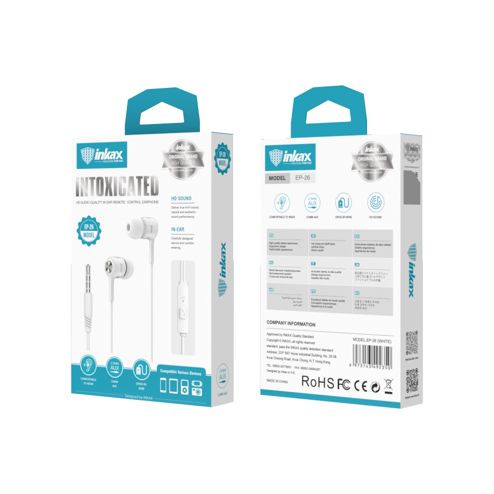 inkax technology (shenzhen) co., ltd.