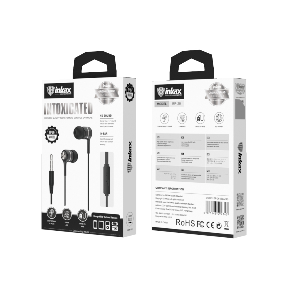 inkax technology (shenzhen) co., ltd.