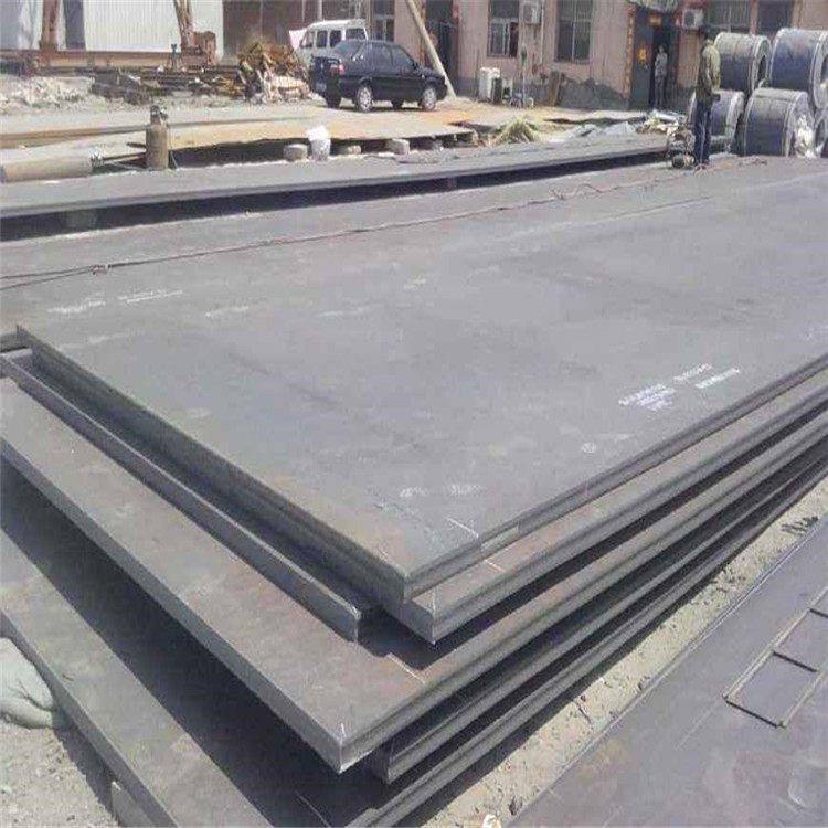 Carbon Steel Plate