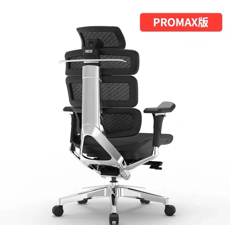 Ergomax Evolution2 promax