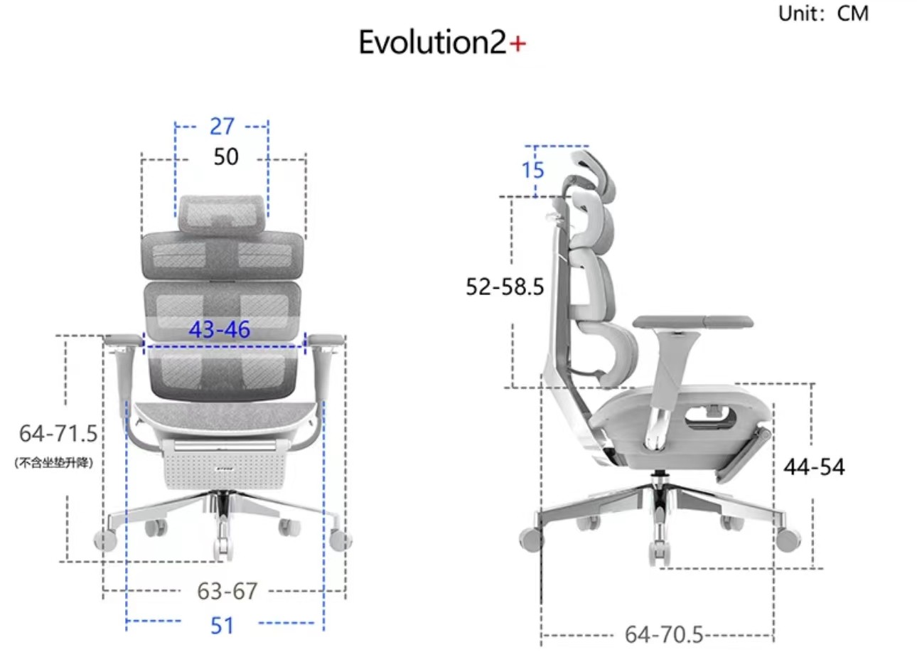 King Chair shop