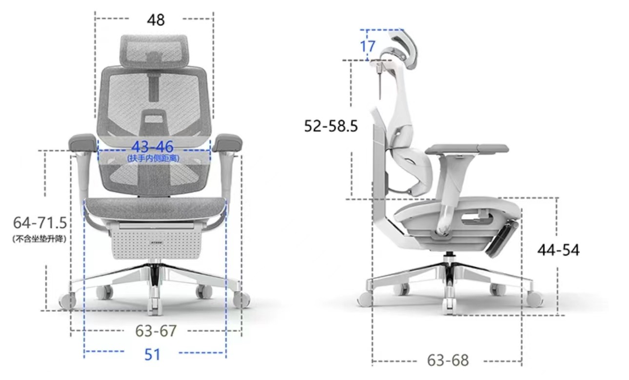 King Chair shop