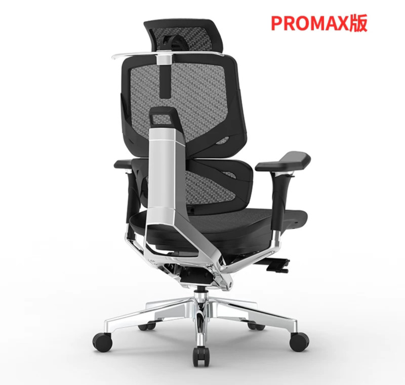 Ergomax Emperor2 Promax