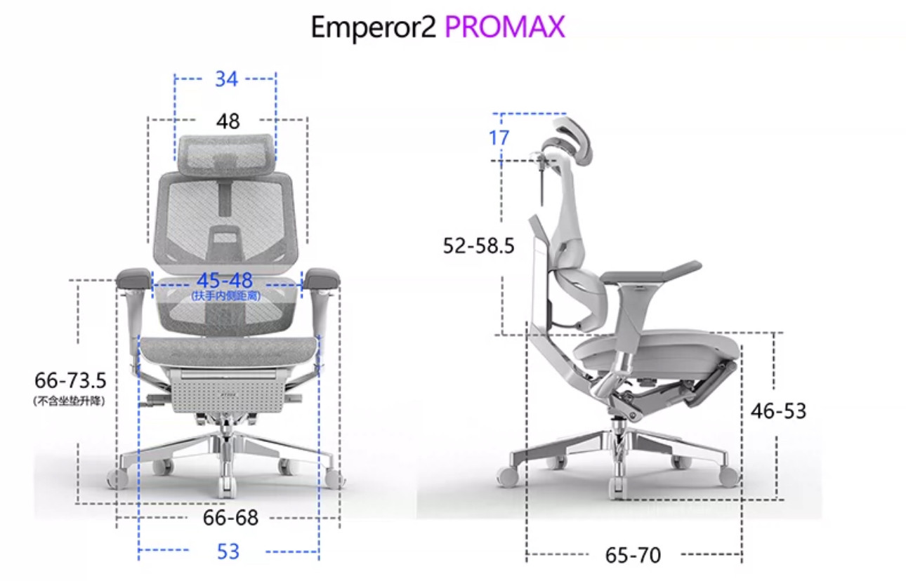 King Chair shop