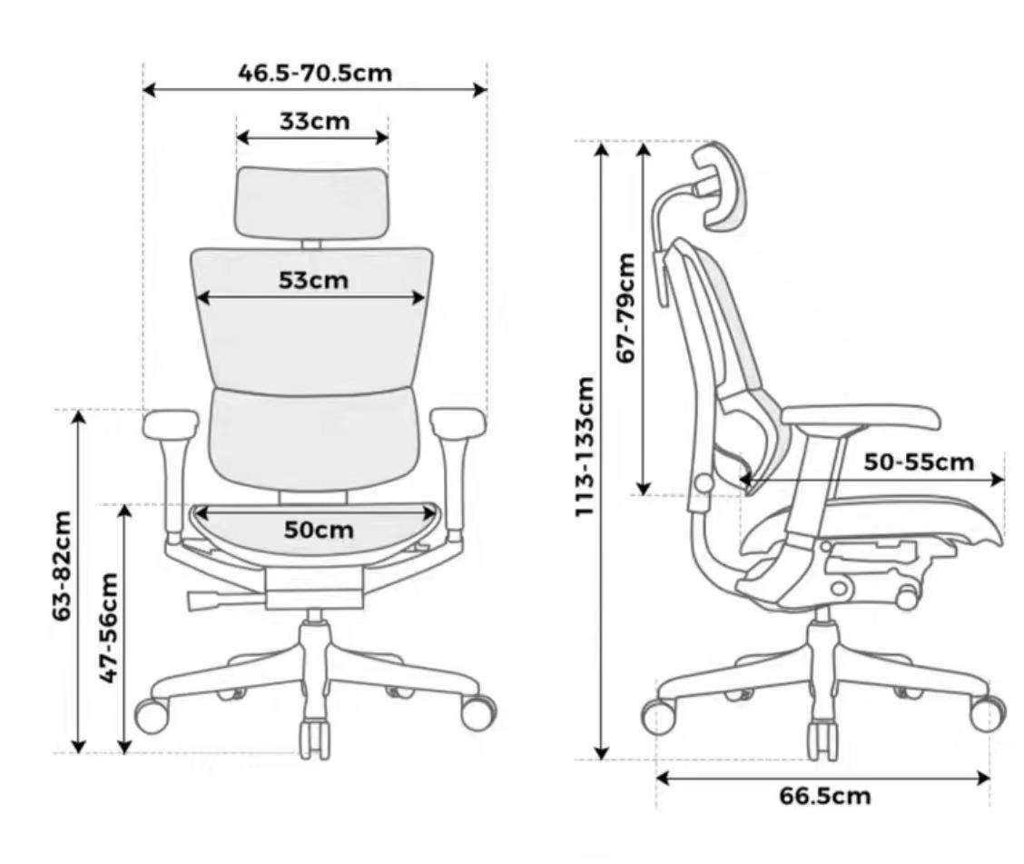 King Chair shop