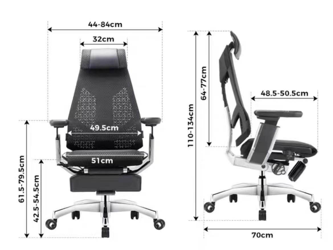 King Chair shop