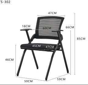 King Chair shop