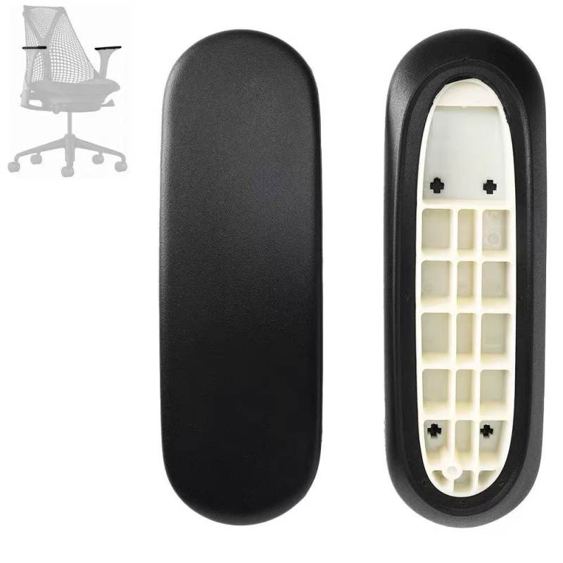 Herman Miller Sayl 扶手面一對