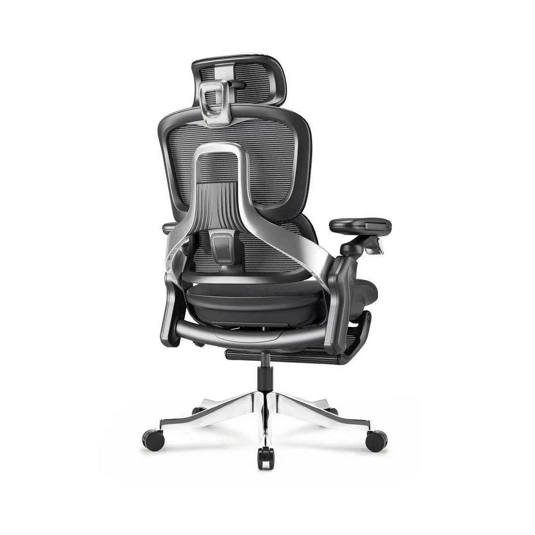 King Chair shop
