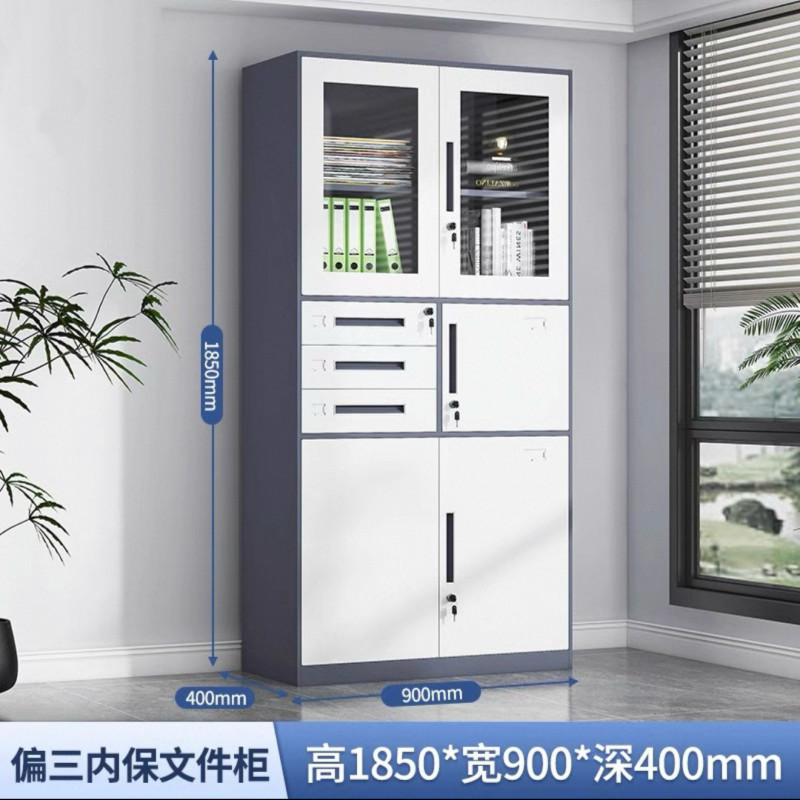 鐵皮收納櫃資料檔案櫃(偏三斗內保文件櫃 ）