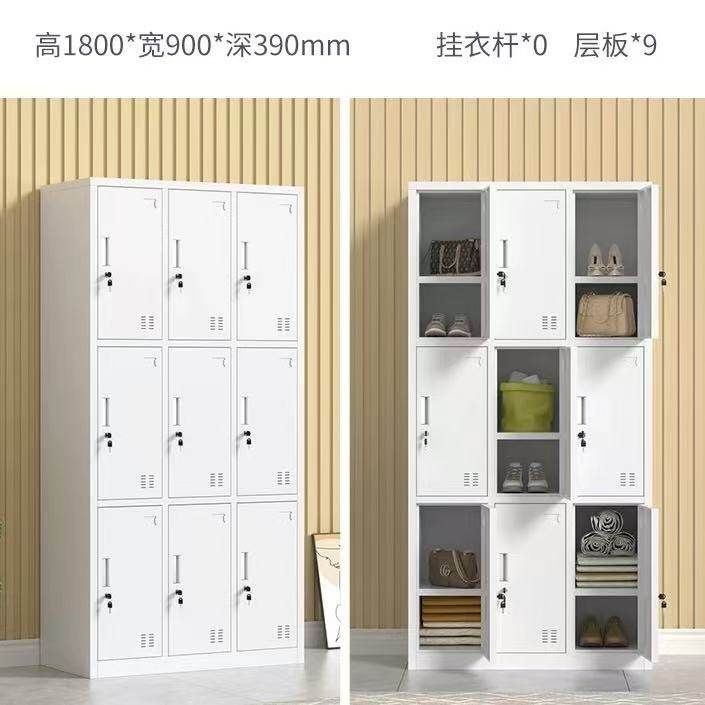 多門更衣櫃員工櫃帶鎖衣櫃鐵皮置物櫃