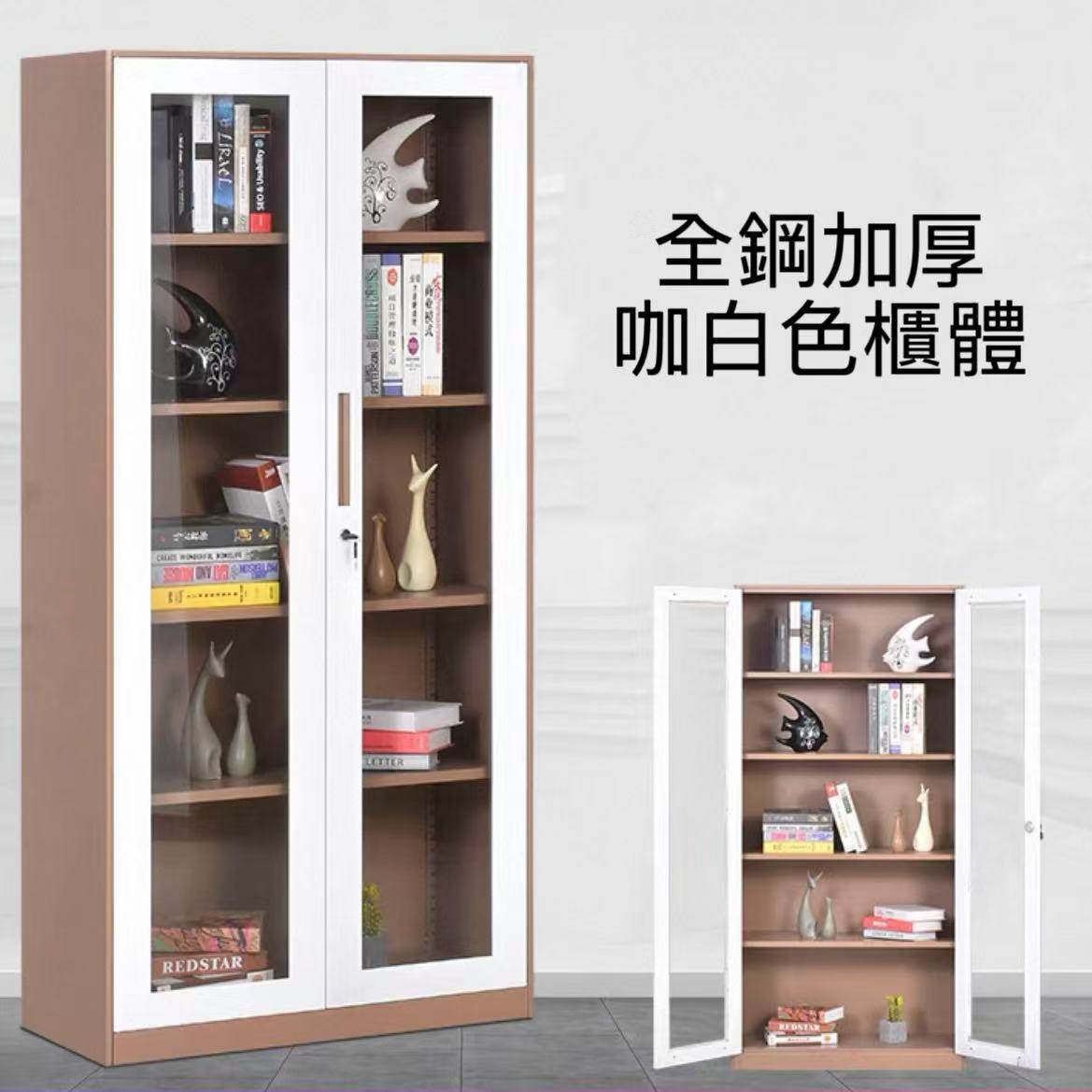 King Chair shop