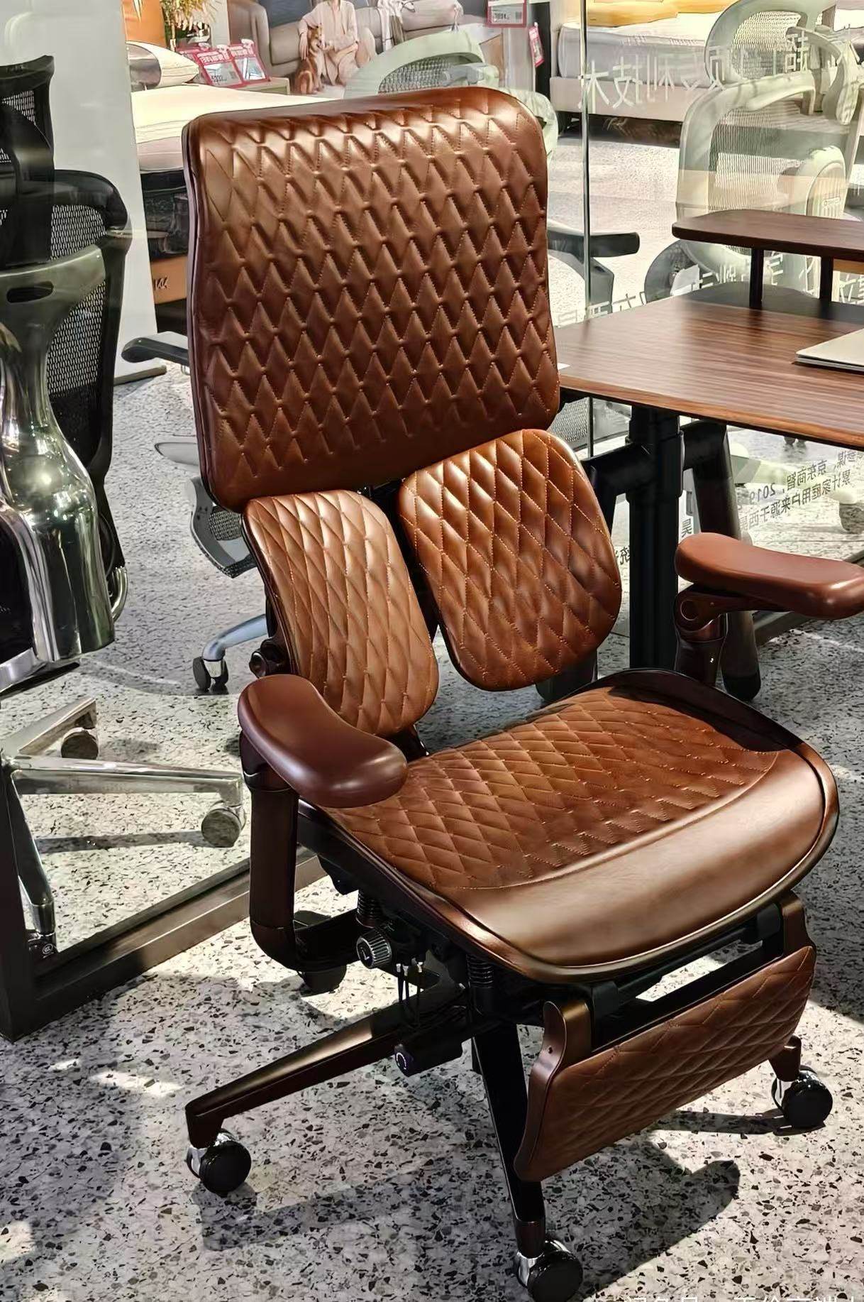 King Chair shop