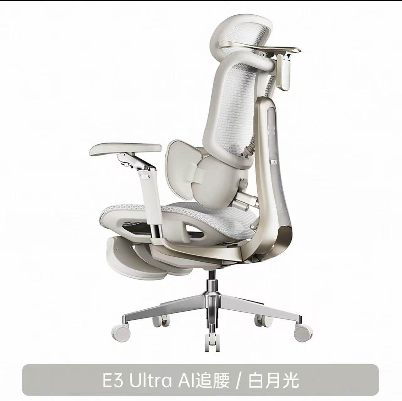 King Chair shop