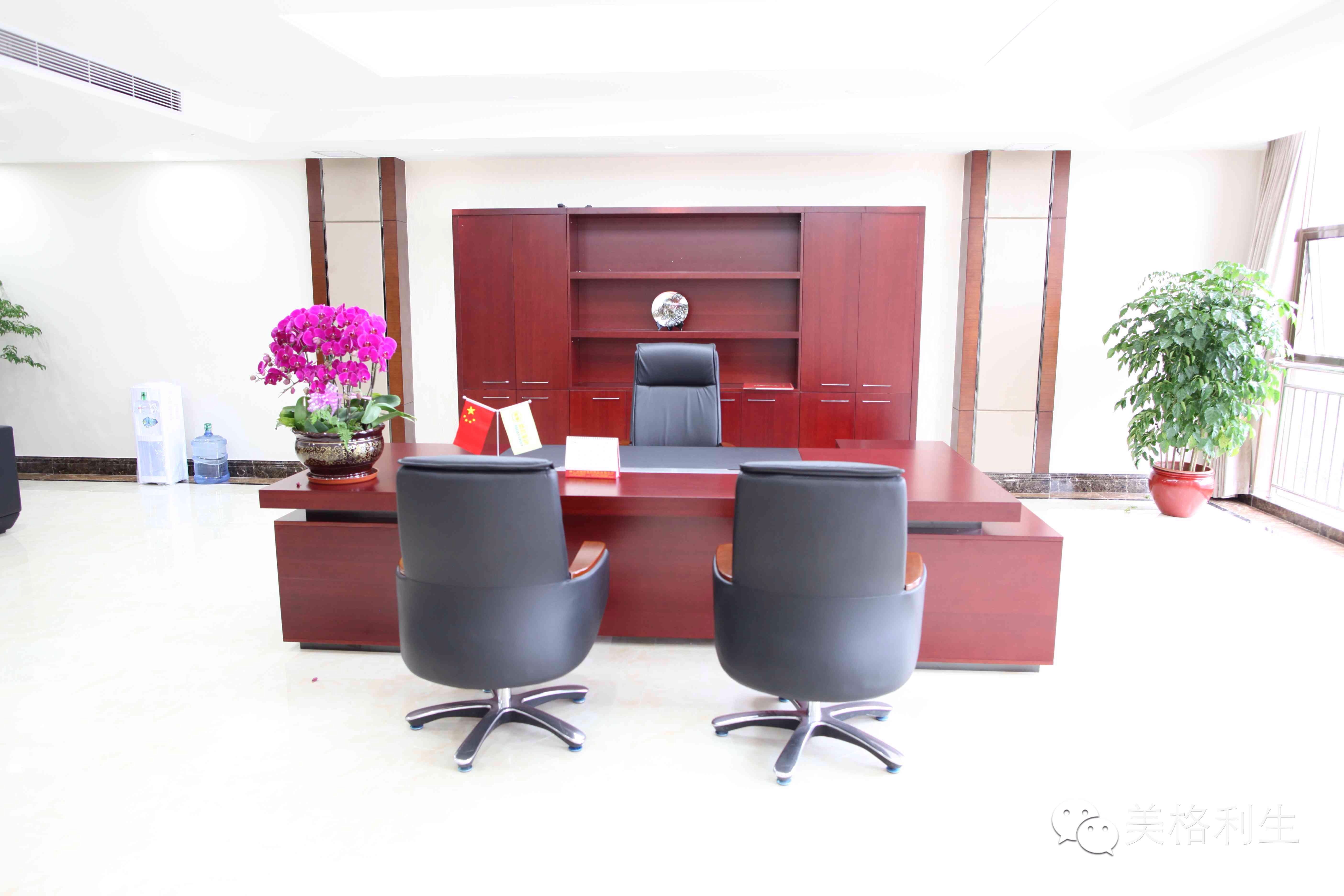 King Chair shop