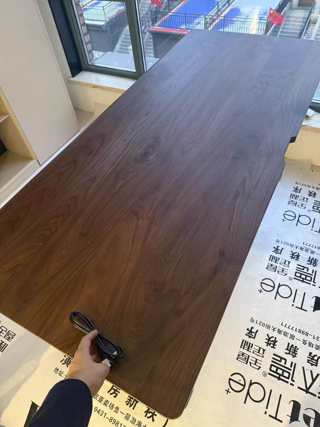 King Chair shop