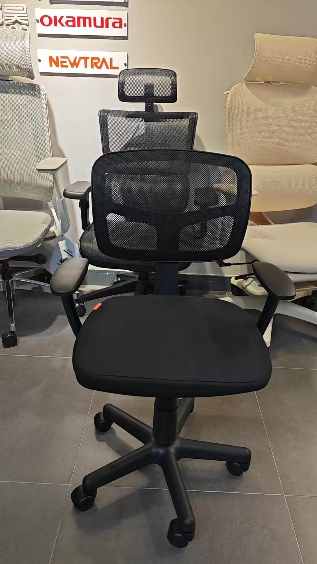 King Chair shop