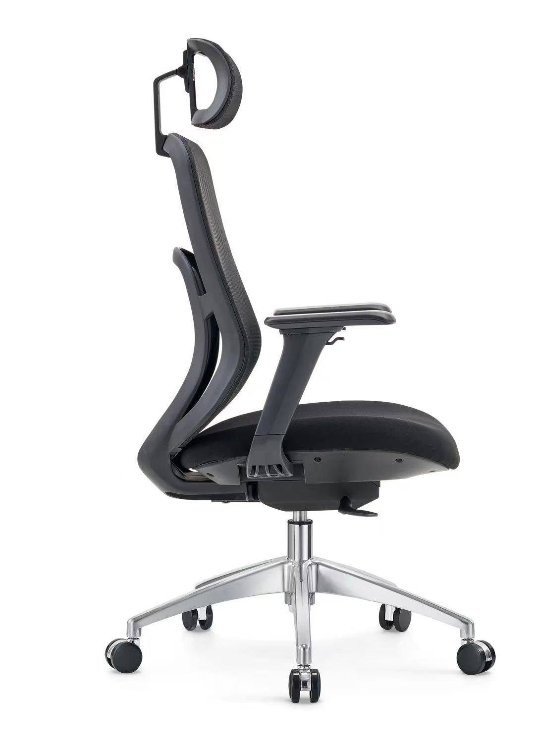 King Chair shop