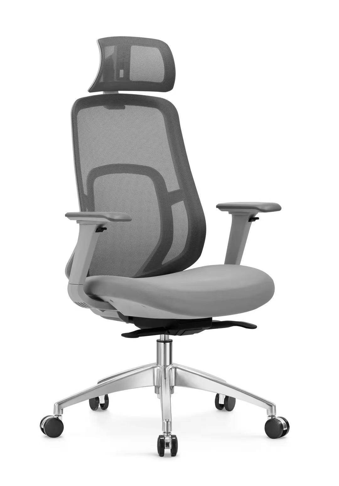 King Chair shop