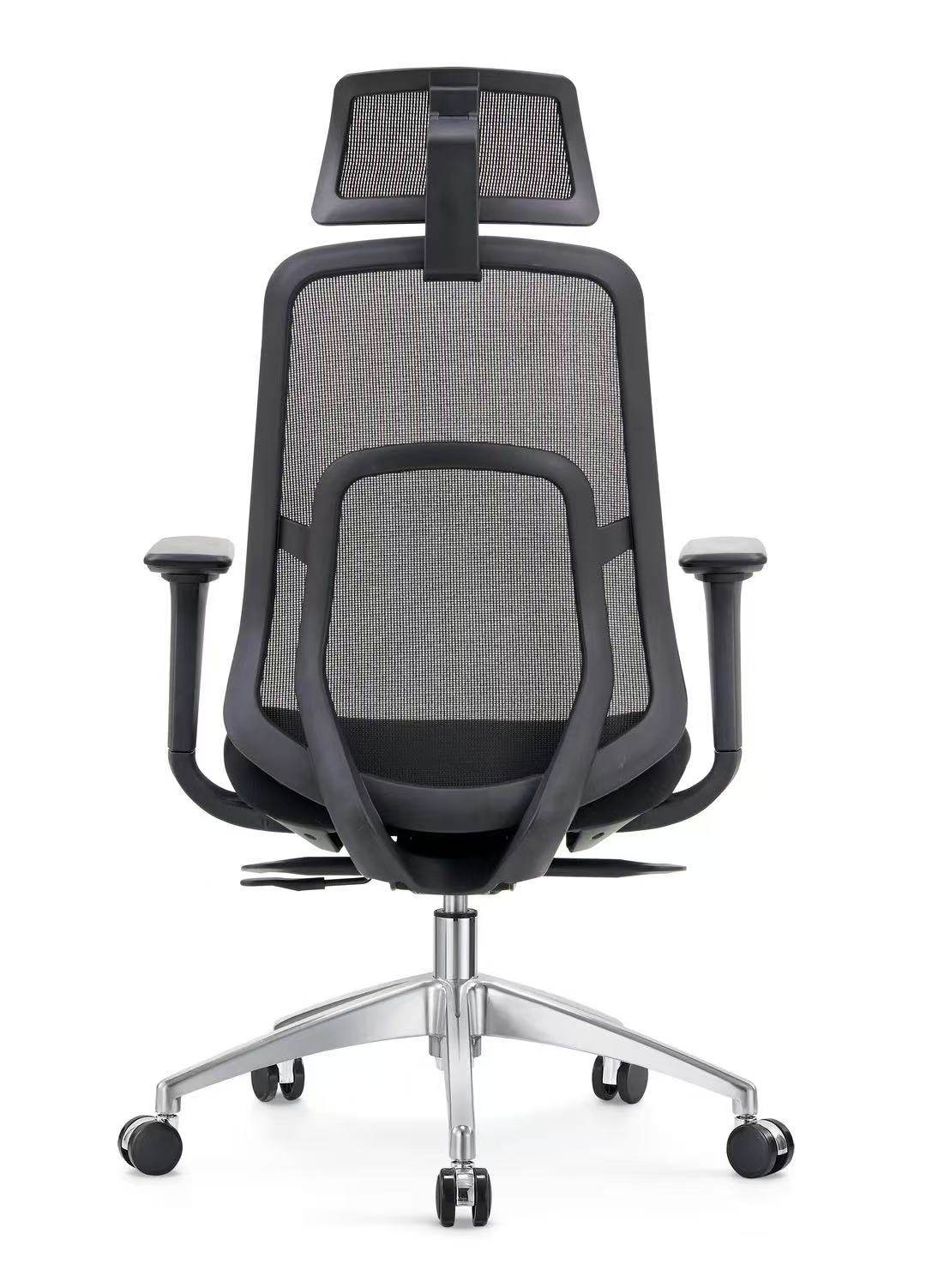 King Chair shop