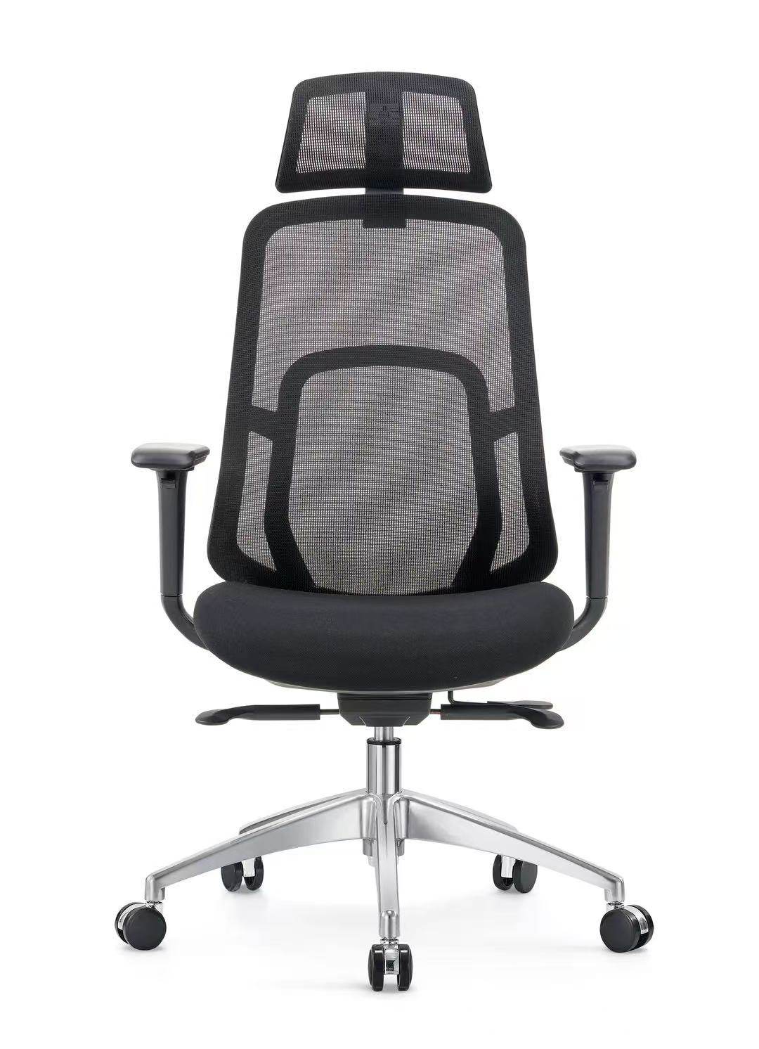 King Chair shop