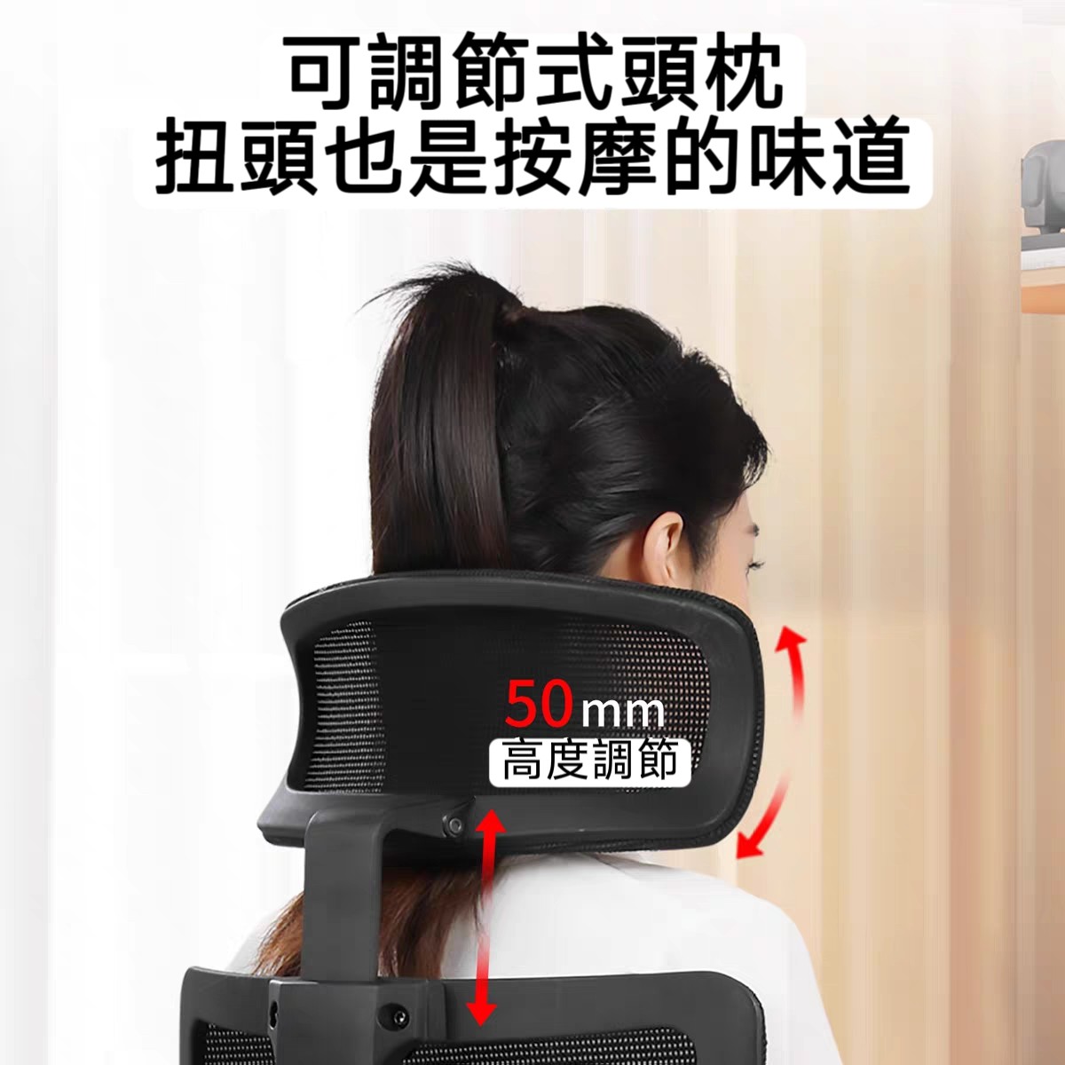 King Chair shop