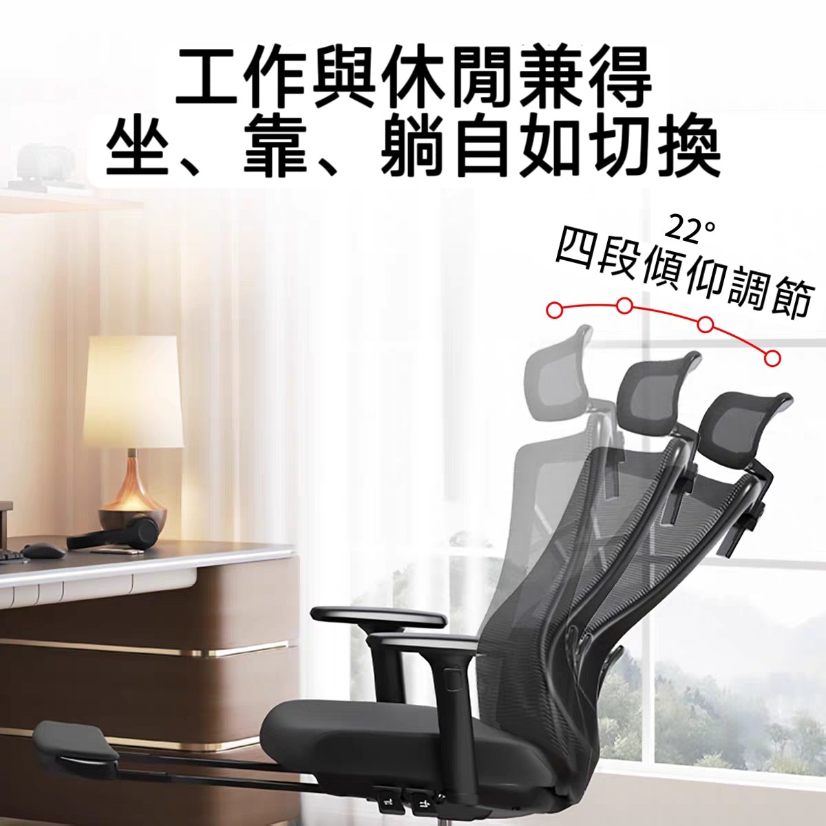 King Chair shop