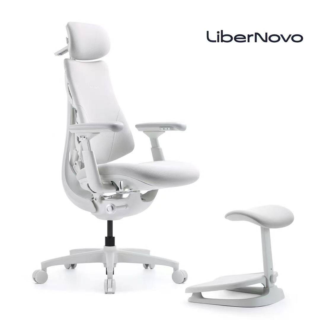 King Chair shop