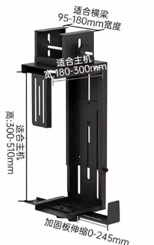 King Chair shop