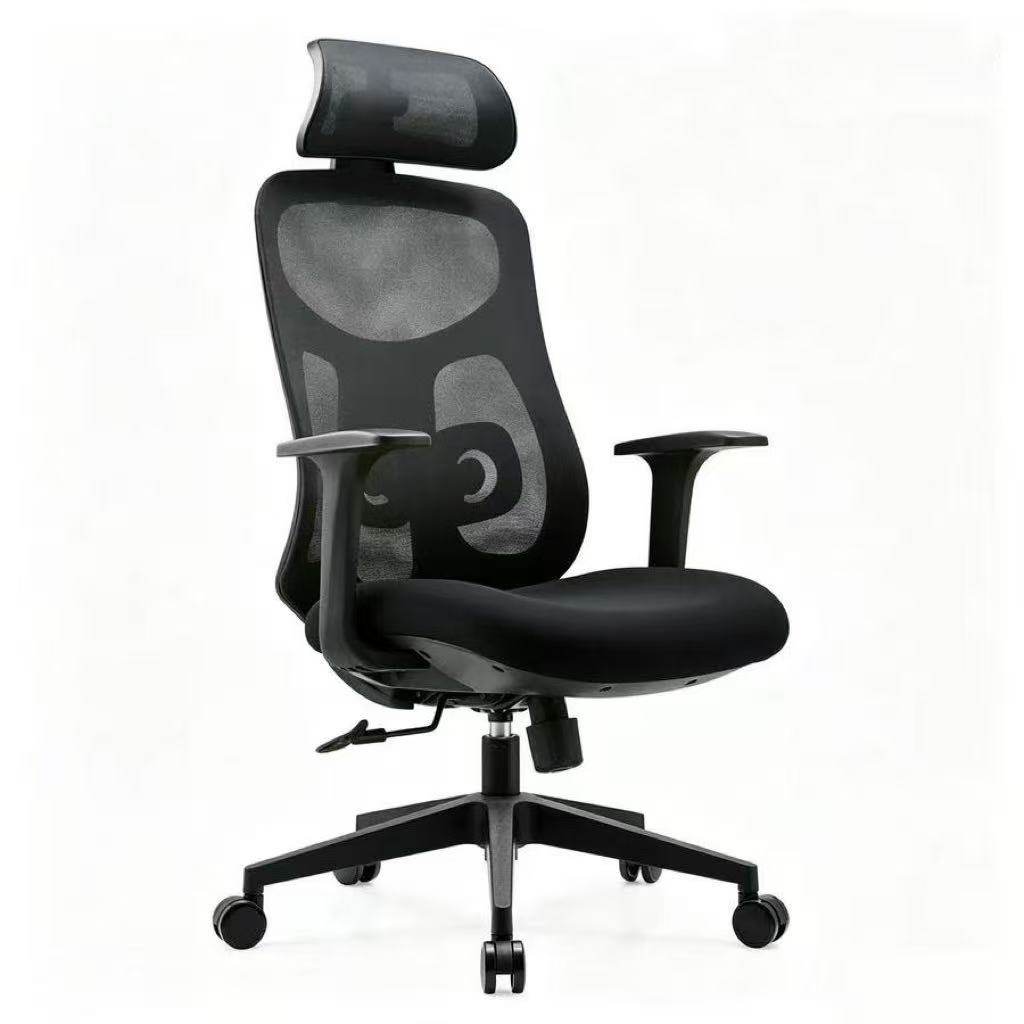 King Chair shop