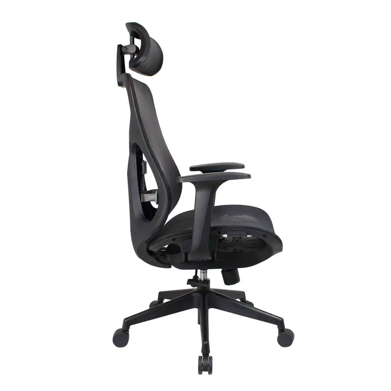 King Chair shop