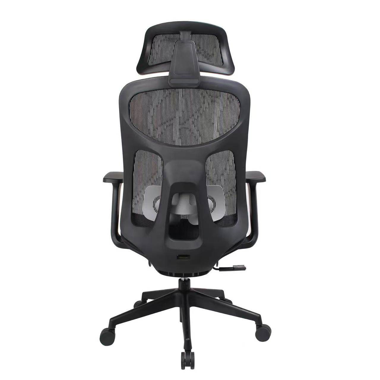 King Chair shop